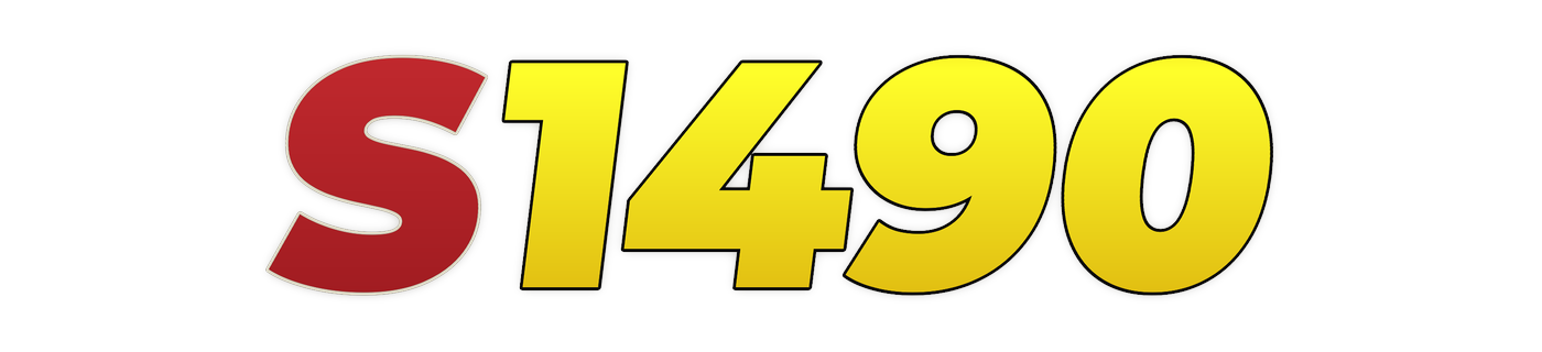 s1490 লোগো